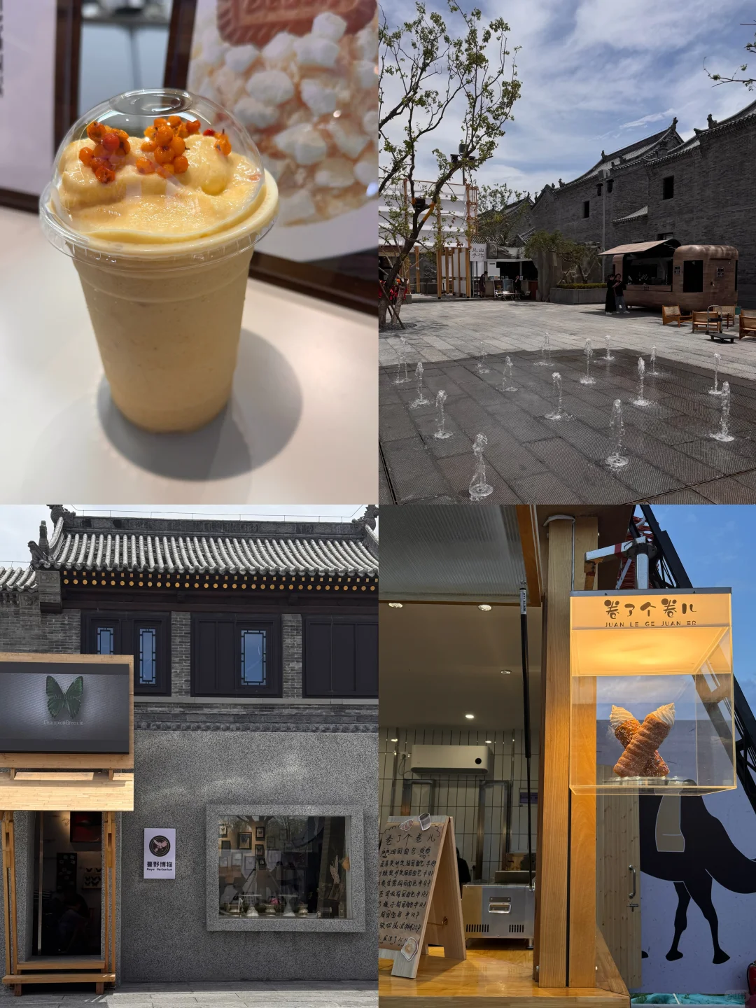 巷子里的诗意生活 | 大同