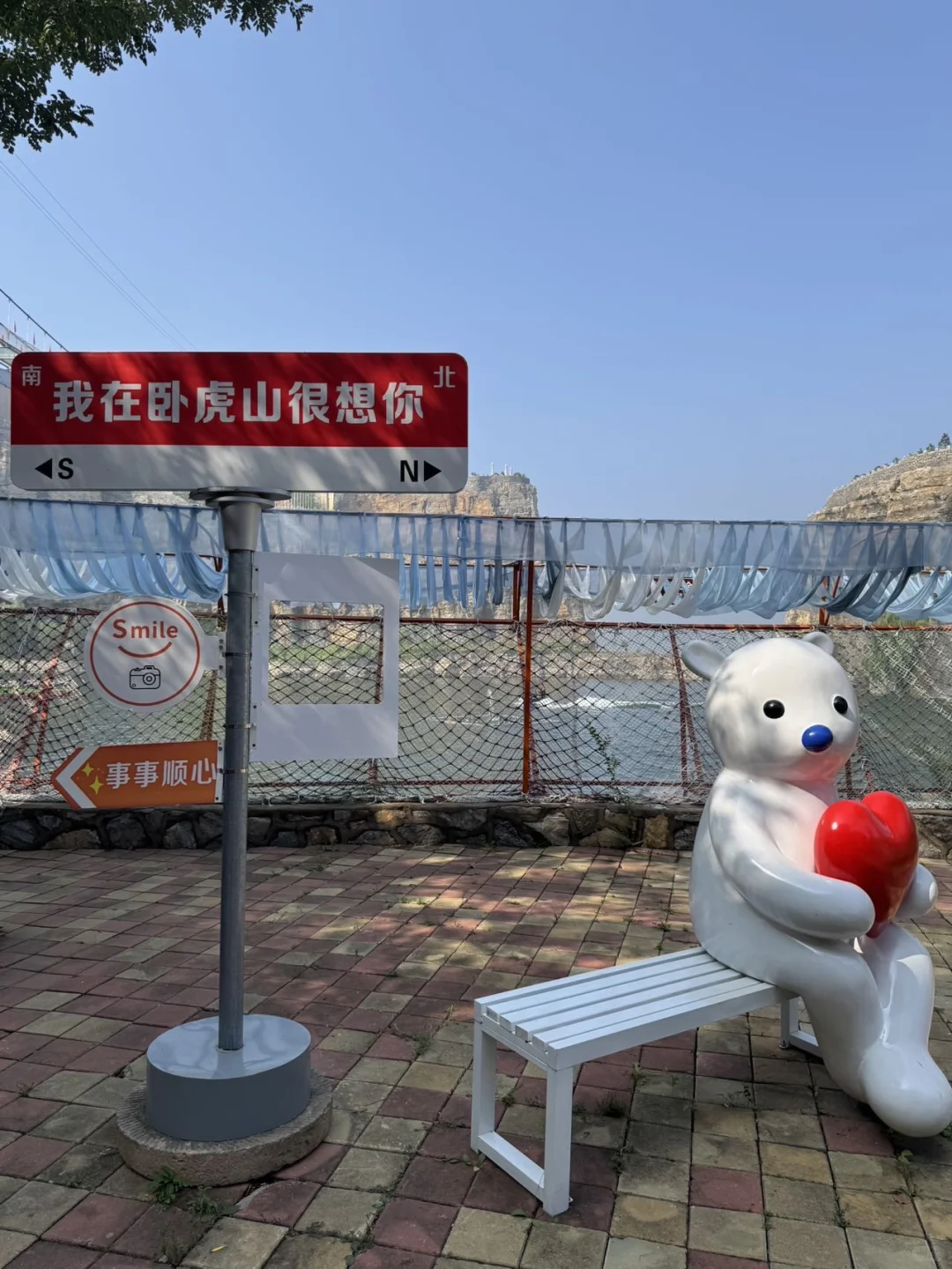 临沂!!市区30min直达的小众景区⛰️人少景美