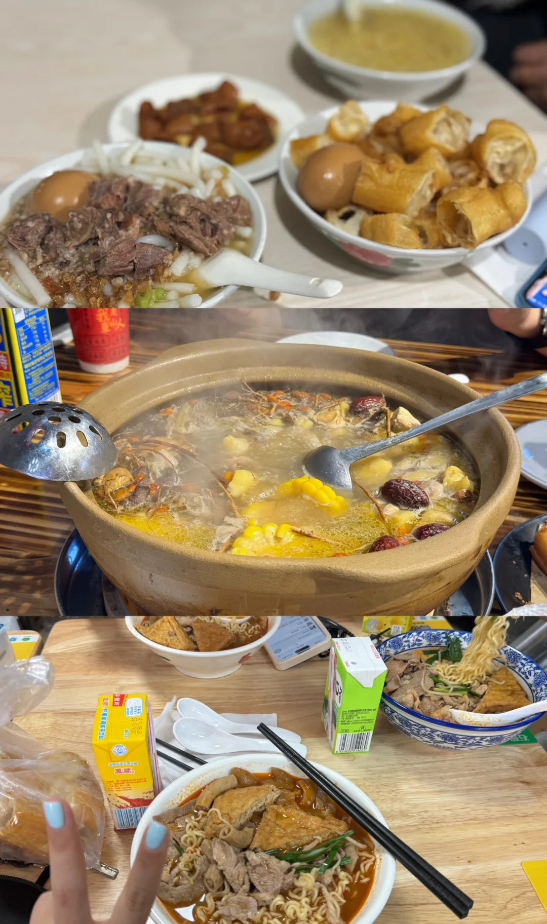 福建云霄 🤔 景点基础？美食就不基础！