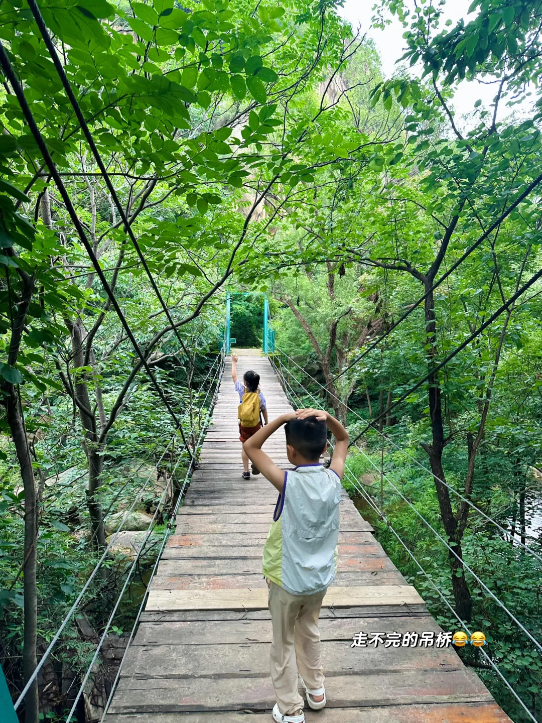 京郊低幼溯溪徒步‼️玩水捞鱼采蘑菇🍄🟫爽