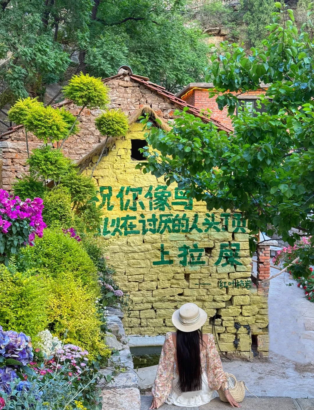 在淄博发现现实版仙侠世界！美到失语谁懂啊！