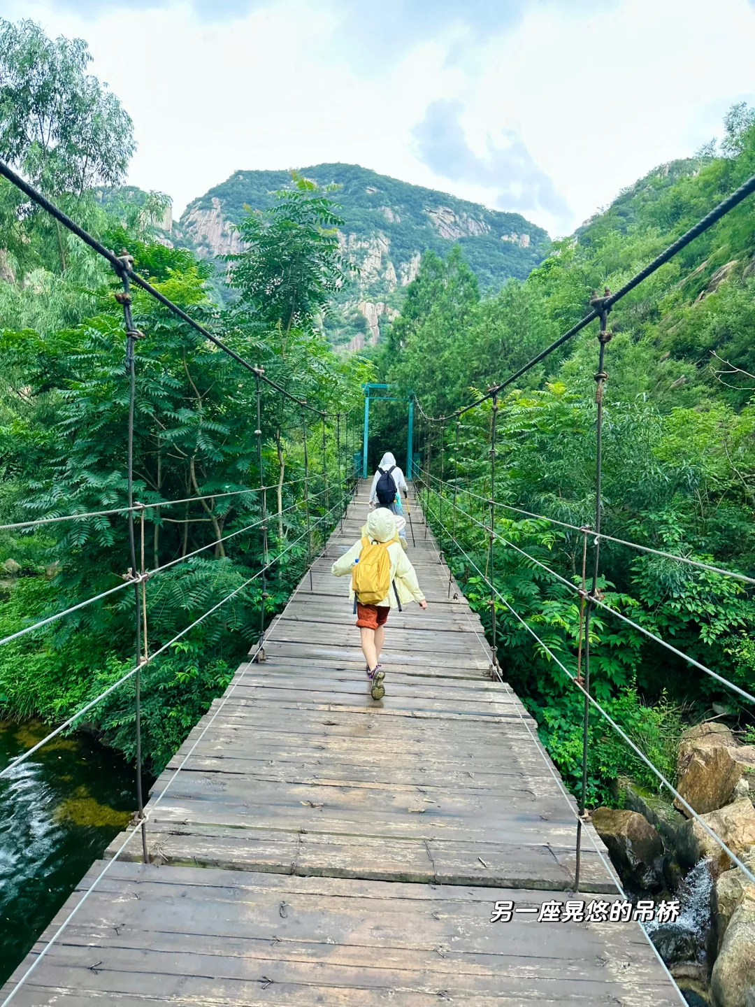 京郊低幼溯溪徒步‼️玩水捞鱼采蘑菇🍄🟫爽