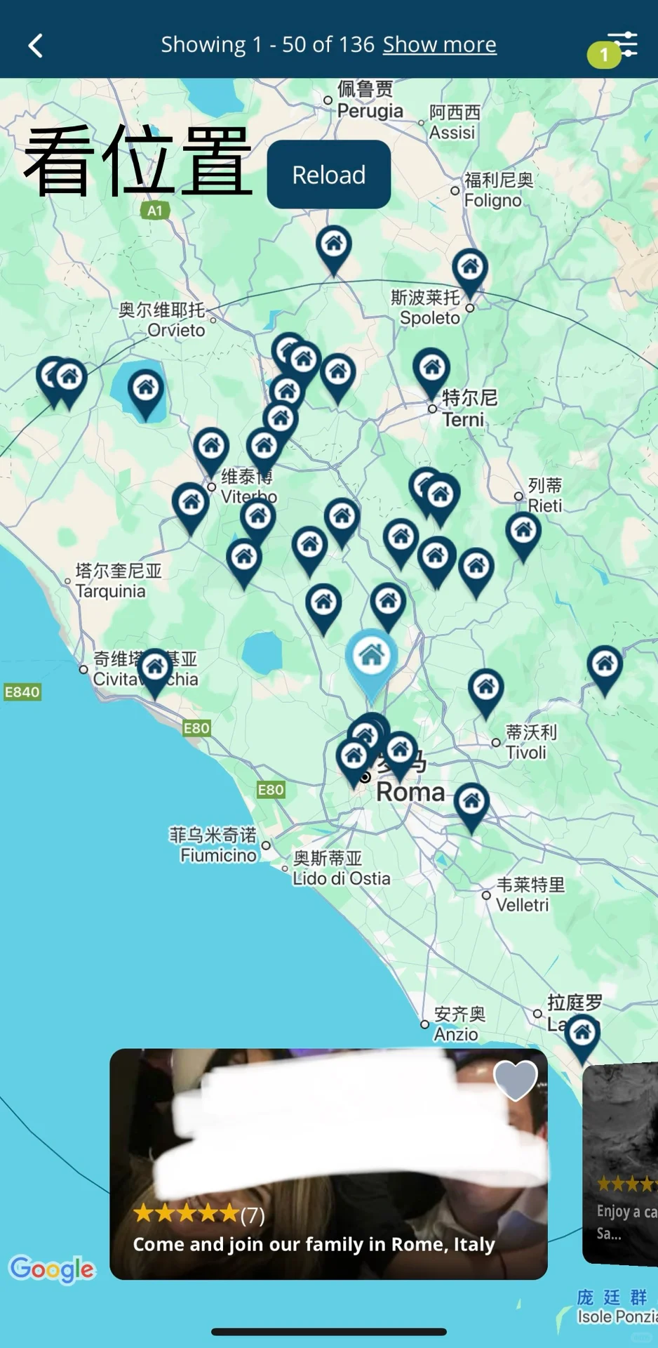 义工攻略(国际篇)