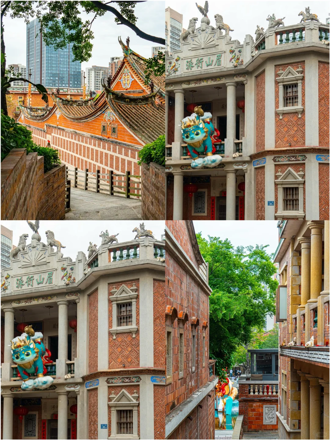 9-10月小预算出游 | 4个宝藏城市全攻略