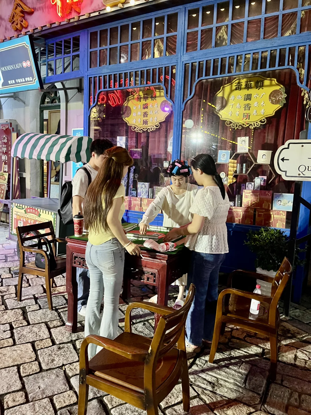 邪修旅行干货篇｜马上去横店玩的赶紧码住‼️