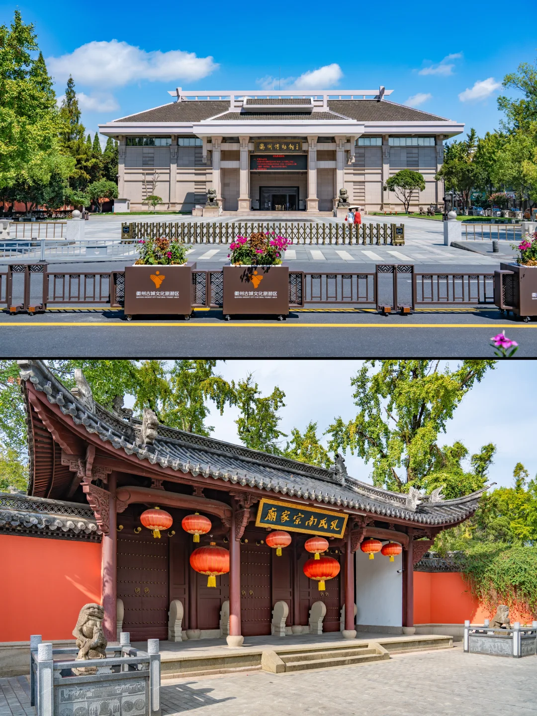 迄今为止😭我Z喜欢的浙江小城，真怕你太火