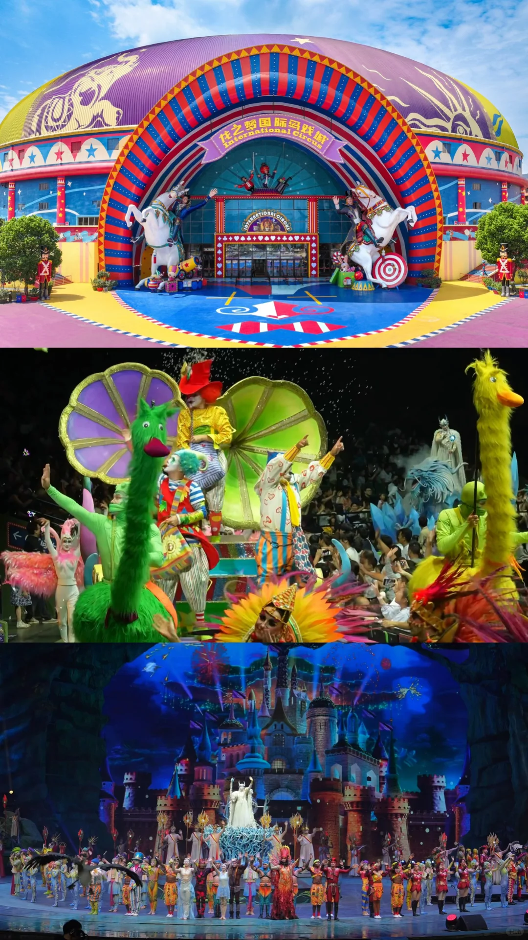 天呐,湖州这个古镇震撼演出也太多了吧‼️