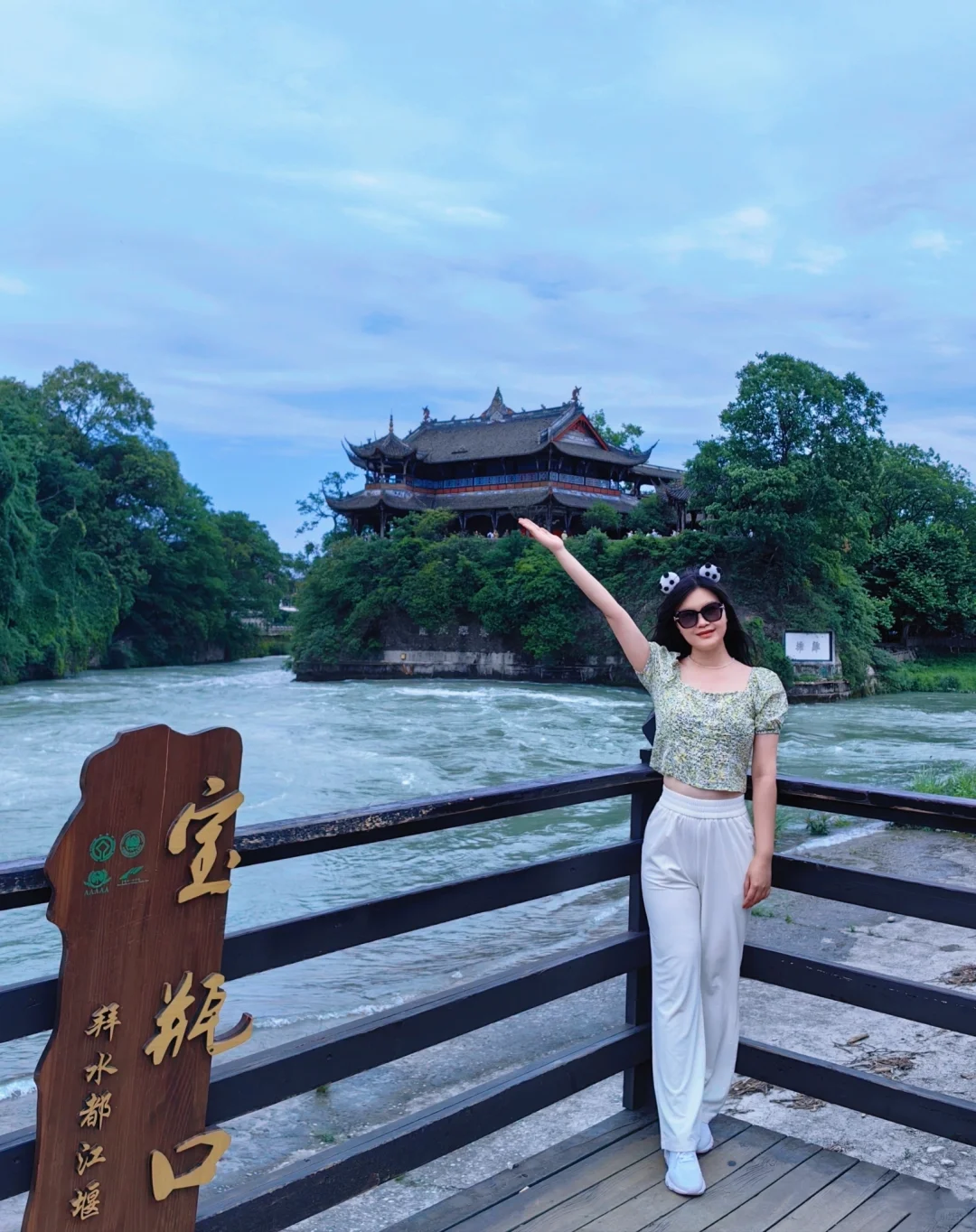 你一定要感受一次都江堰的震撼｜附地图攻略