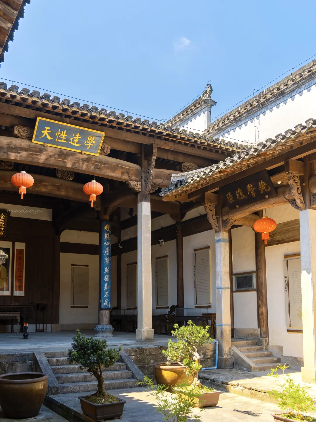 南京出发 | 挑战每周出去玩✨第57站📍歙县