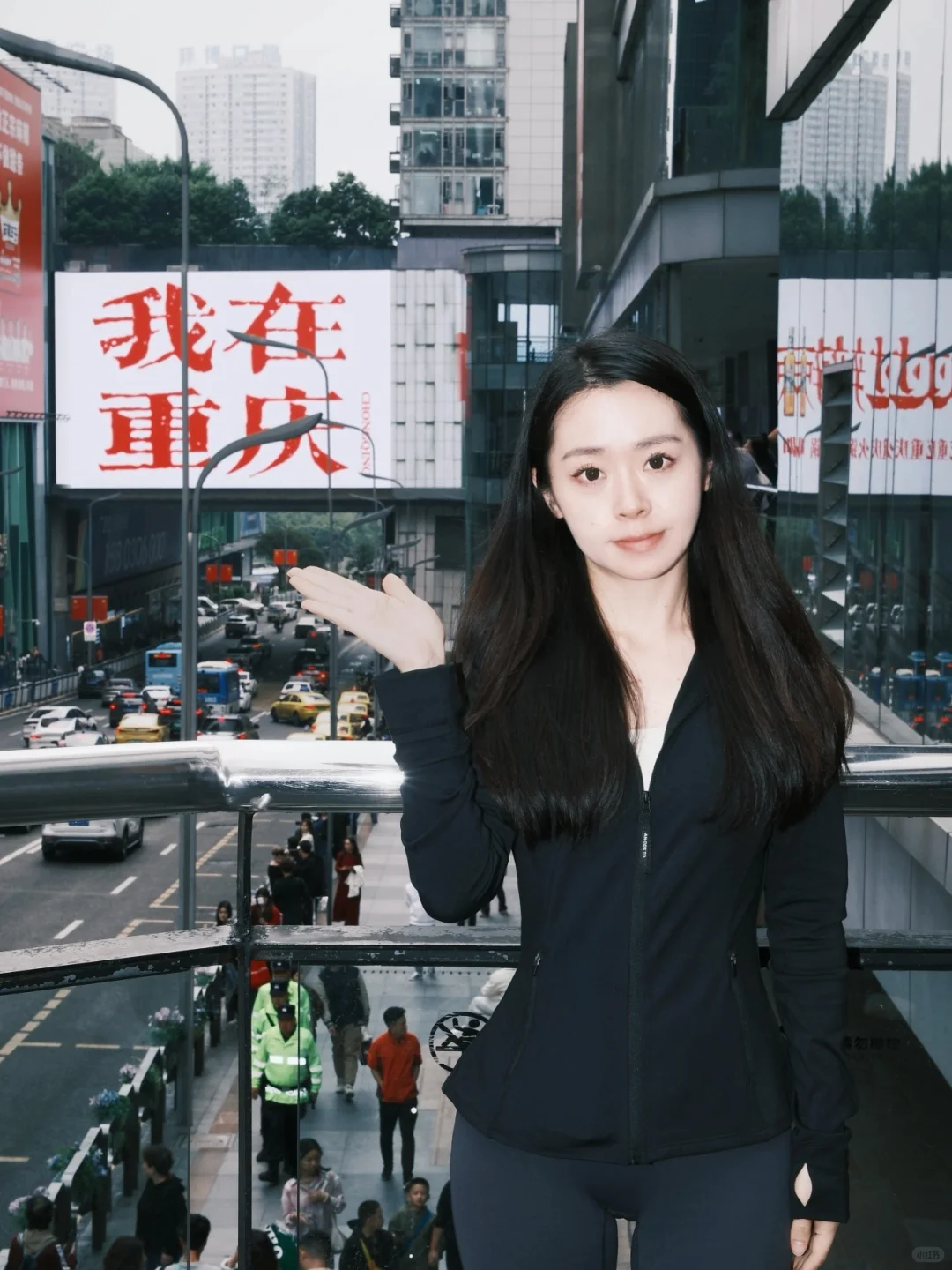 👧🏻女孩子一定要打卡的城市（附重庆攻略）