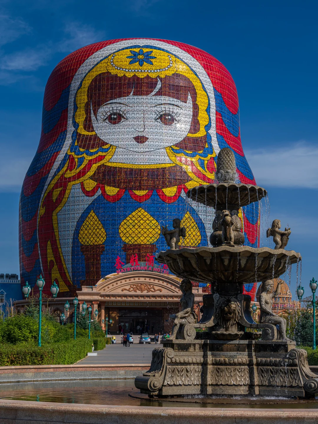 满洲里🪆最美边境小城+看国门游玩攻略