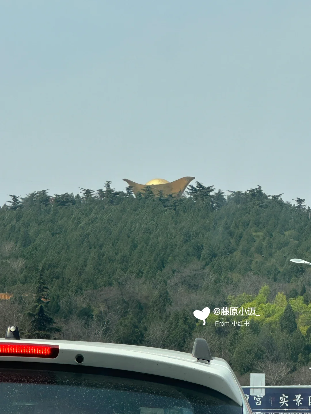 安阳周边游📍邯郸黑龙洞