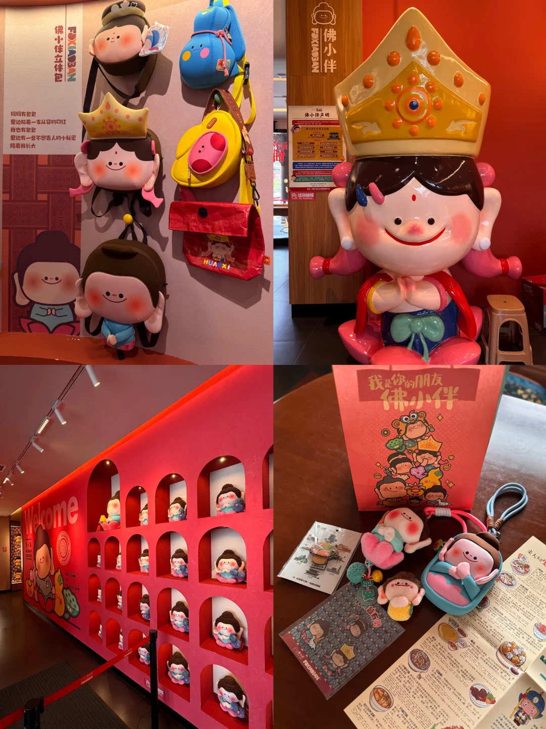 巷子里的诗意生活 | 大同