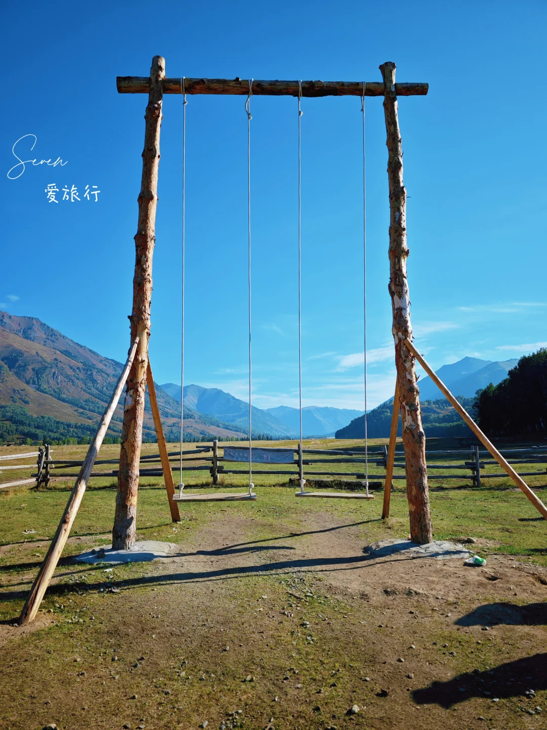 建议收藏❗ | 禾木风景区游玩攻略📚