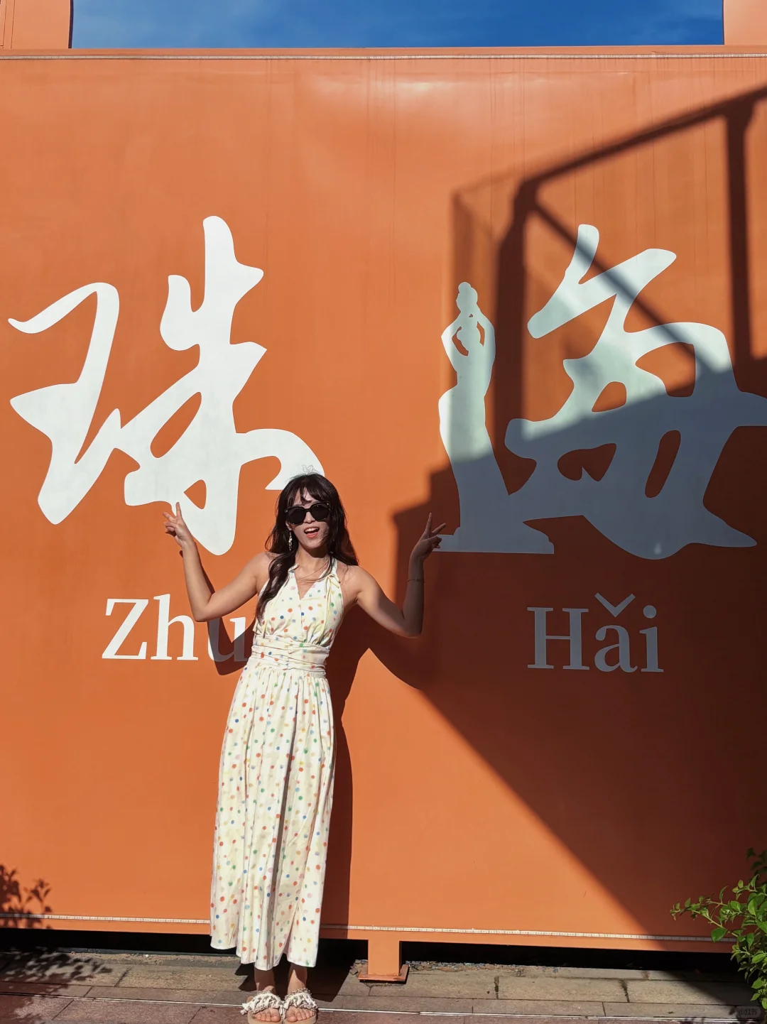 怎么没人告诉我珠海这么好拍！（出片攻略版）