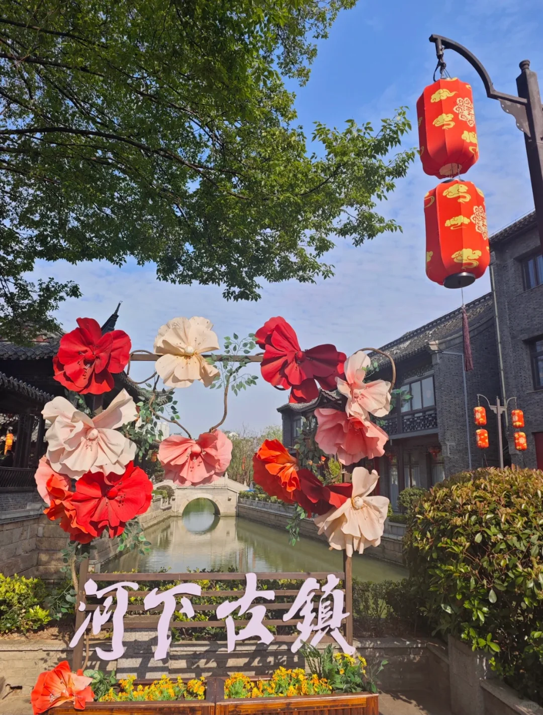 📍一日看尽淮安美：运河风情与红色记忆