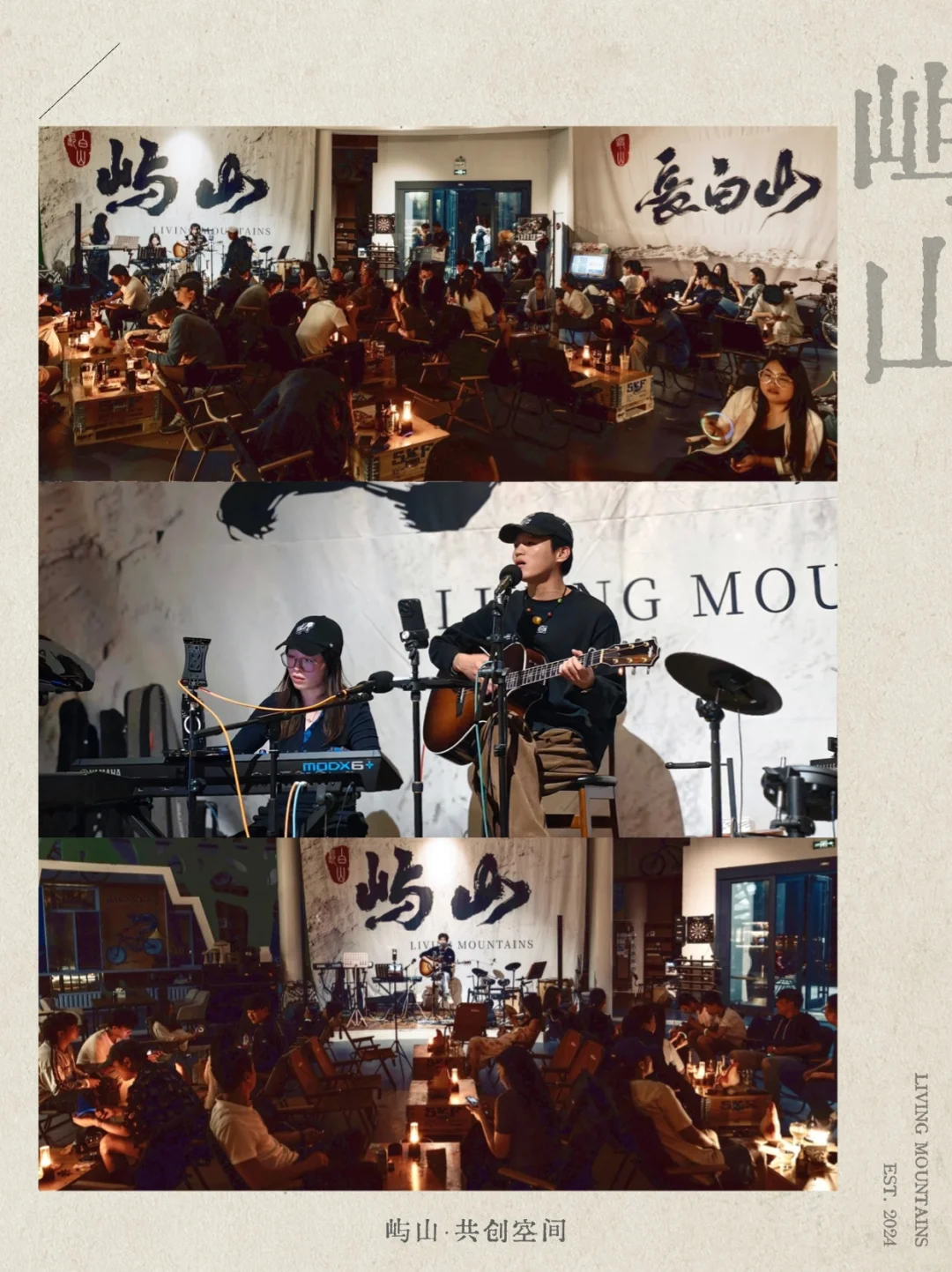 长白山北坡二道白河九月自由行旅游玩攻略