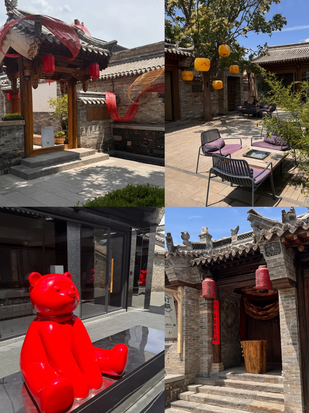 巷子里的诗意生活 | 大同