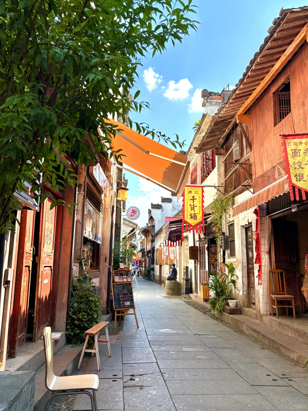 南京出发 | 挑战每周出去玩✨第57站📍歙县