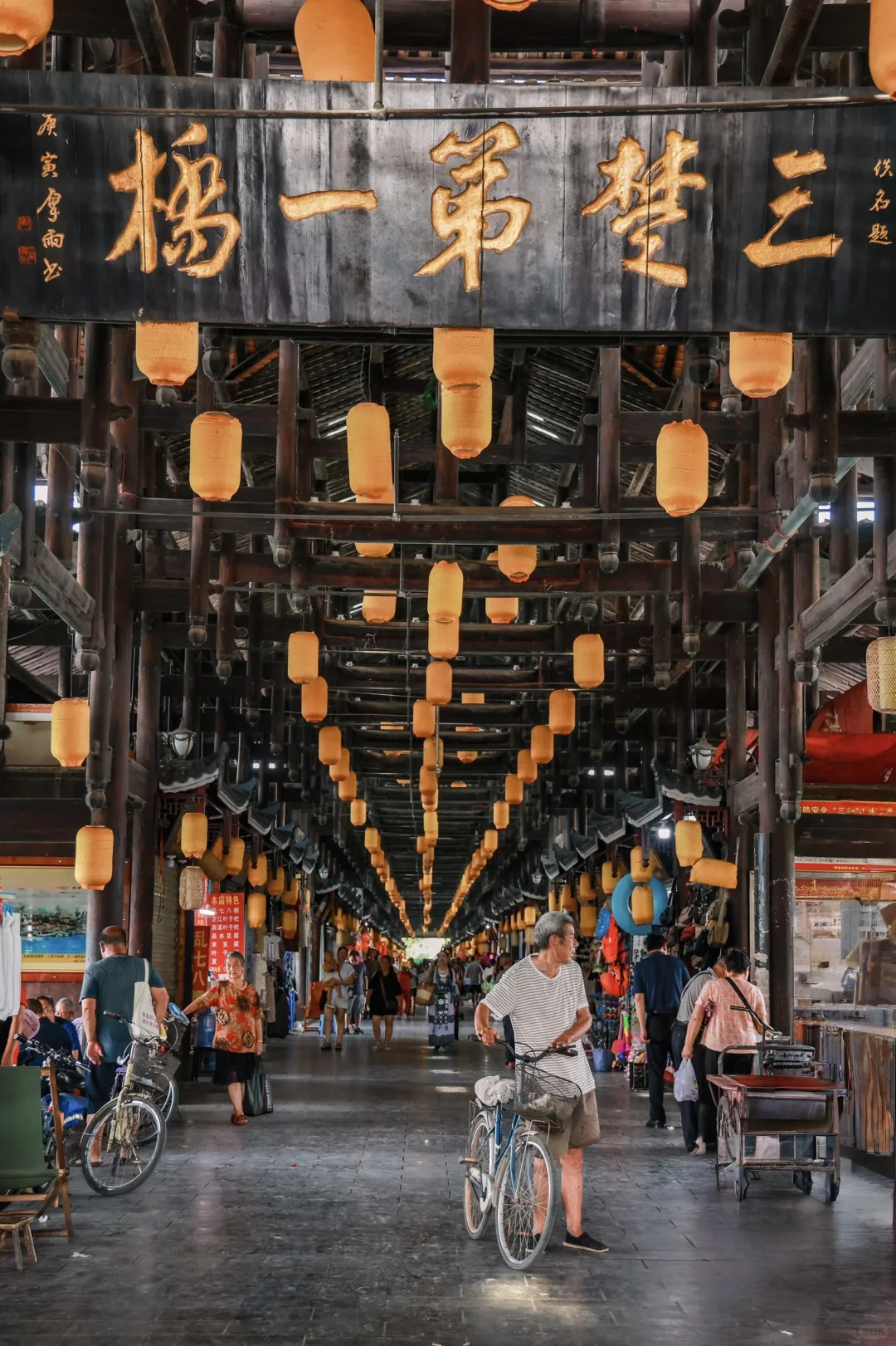 推荐一个冷门但后劲特别大的湖南小城……