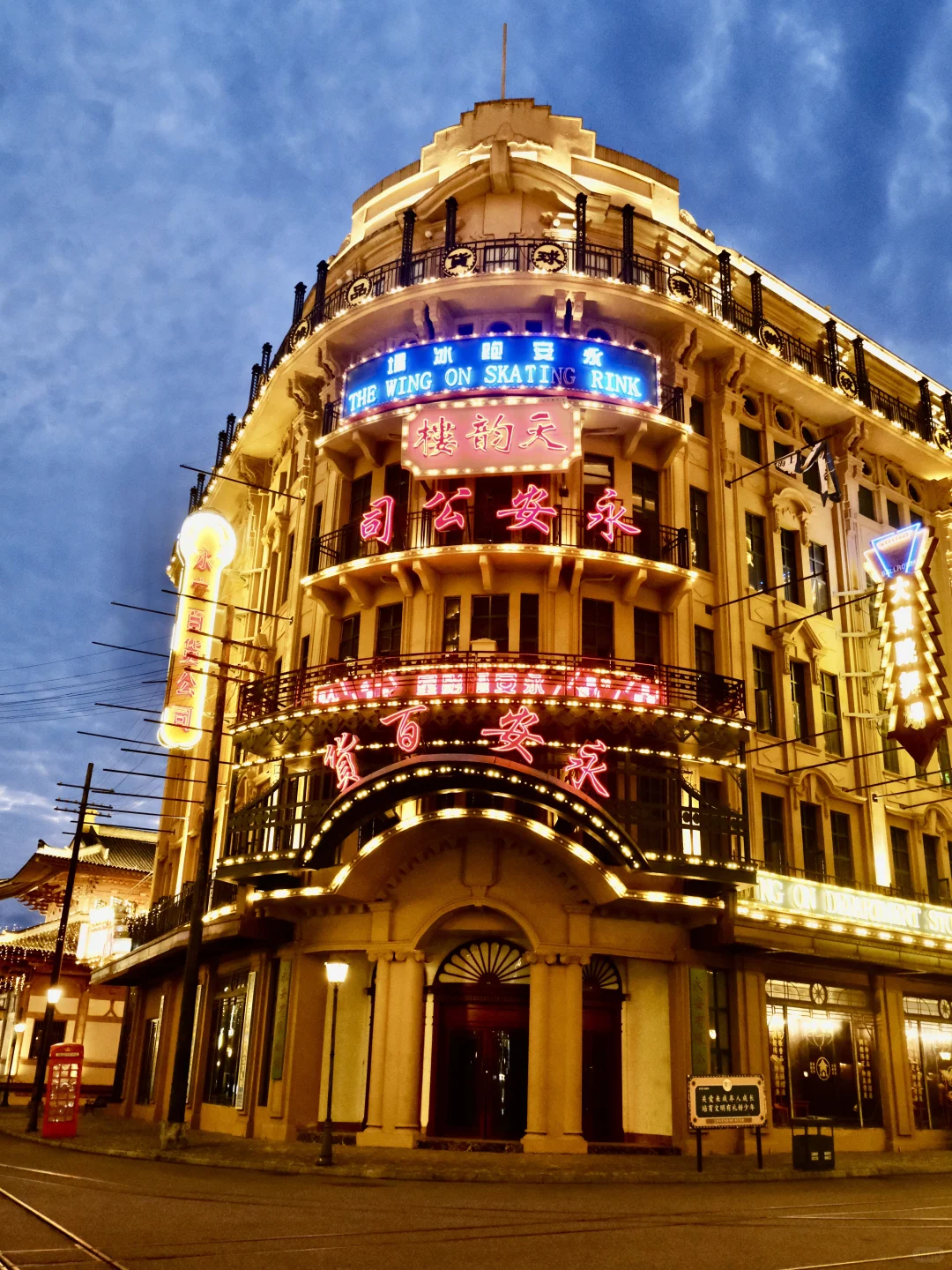 邪修旅行干货篇｜马上去横店玩的赶紧码住‼️