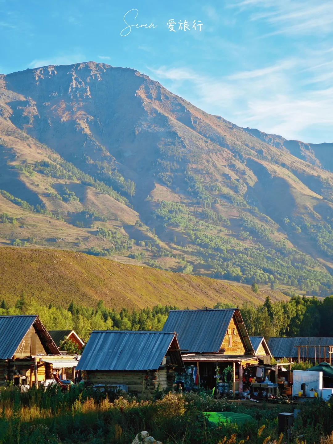 建议收藏❗ | 禾木风景区游玩攻略📚