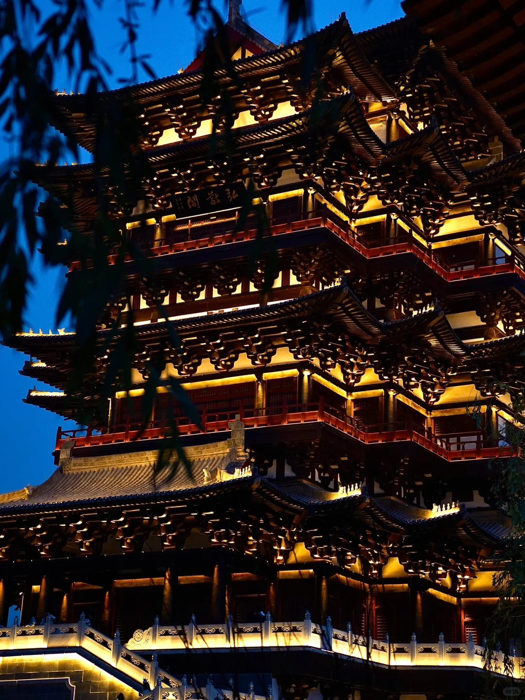 📍邯郸：大名古城