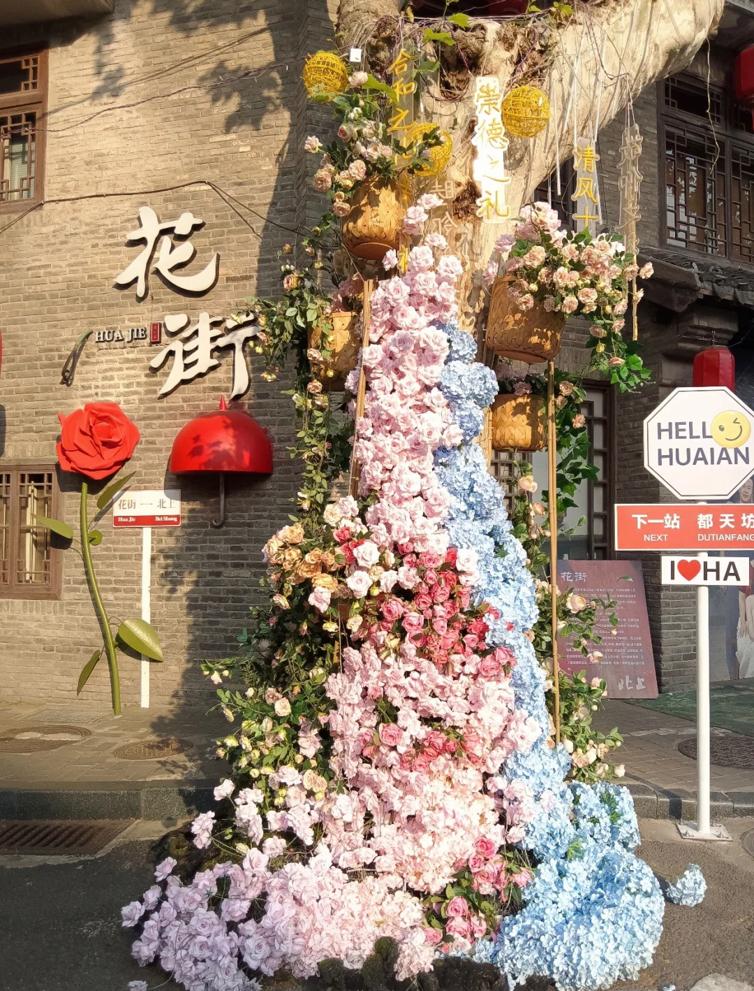 📍一日看尽淮安美：运河风情与红色记忆