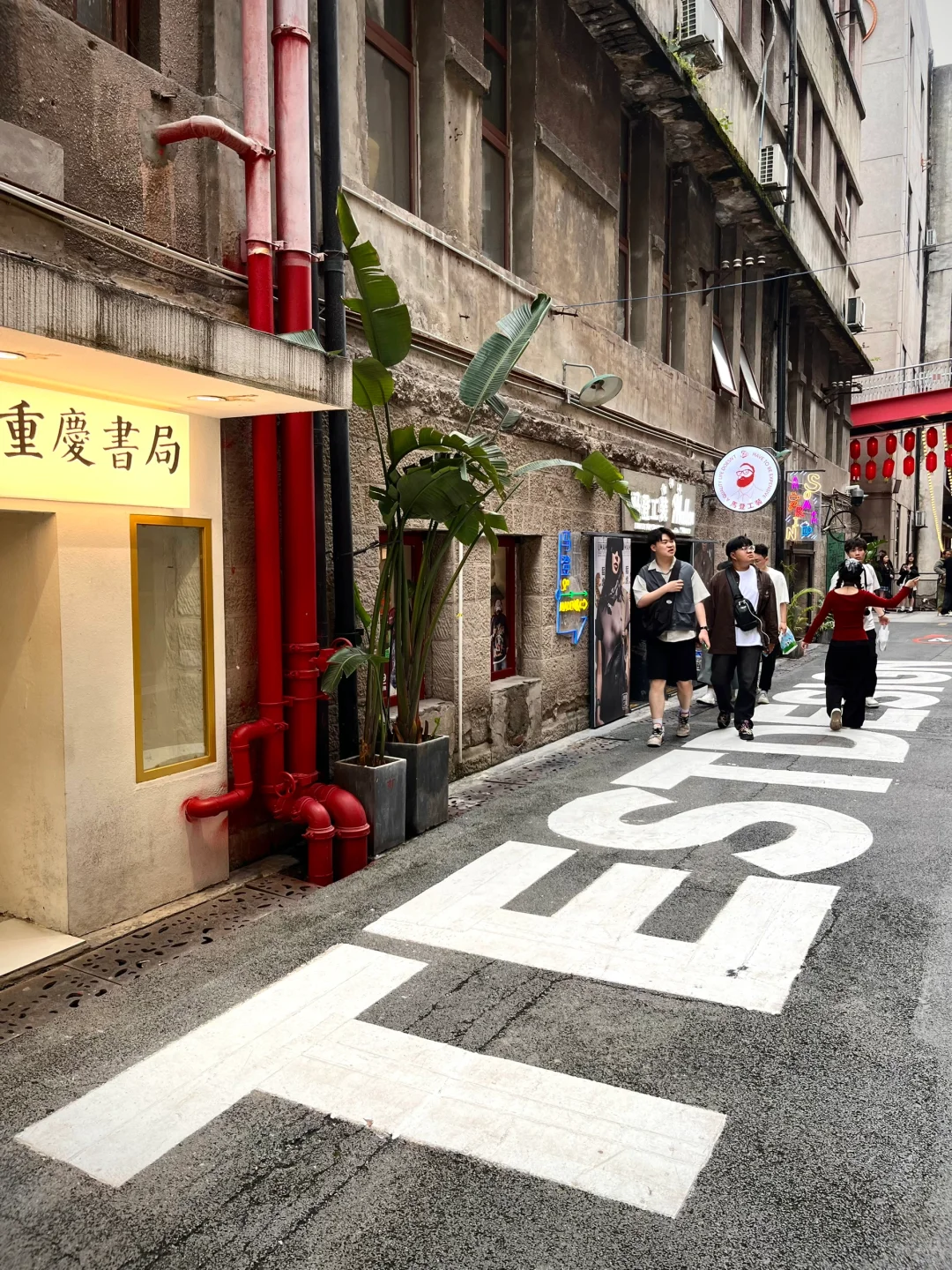 重庆值得去的景点📷