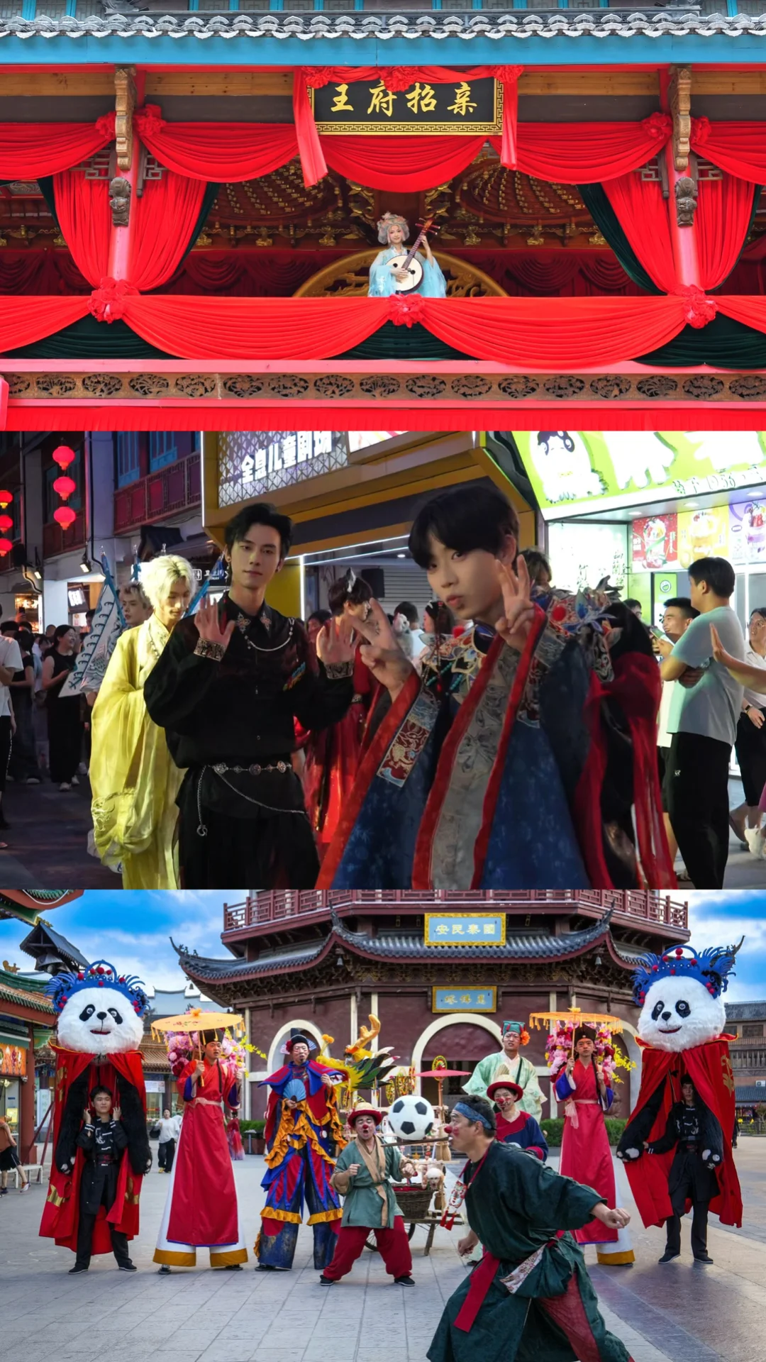 天呐,湖州这个古镇震撼演出也太多了吧‼️