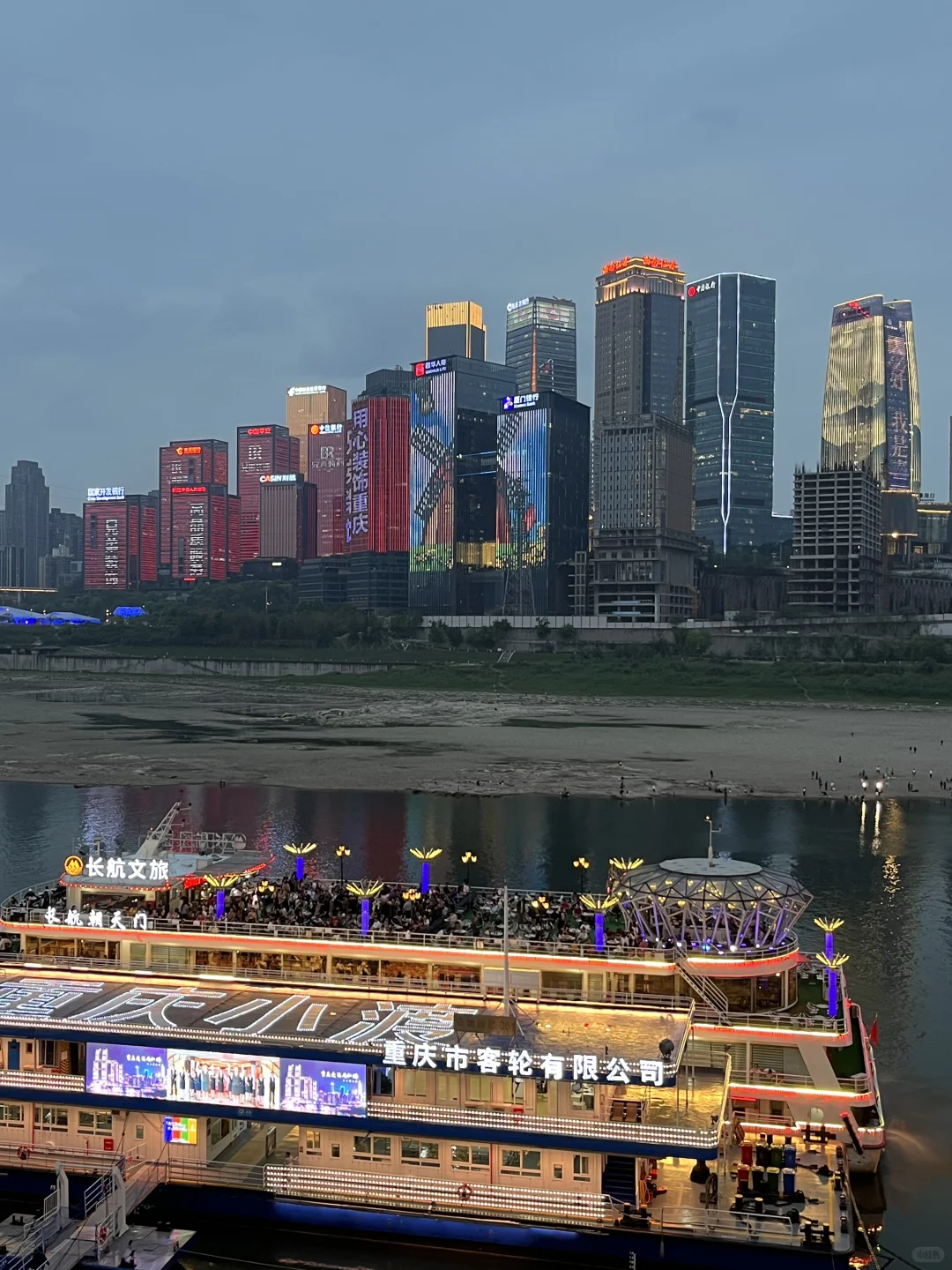 重庆值得去的景点📷