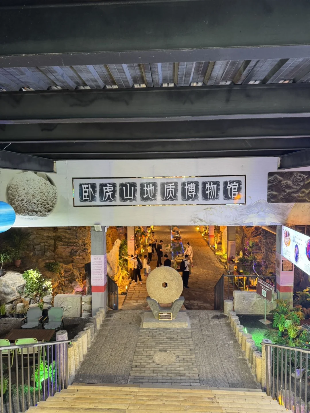 临沂!!市区30min直达的小众景区⛰️人少景美