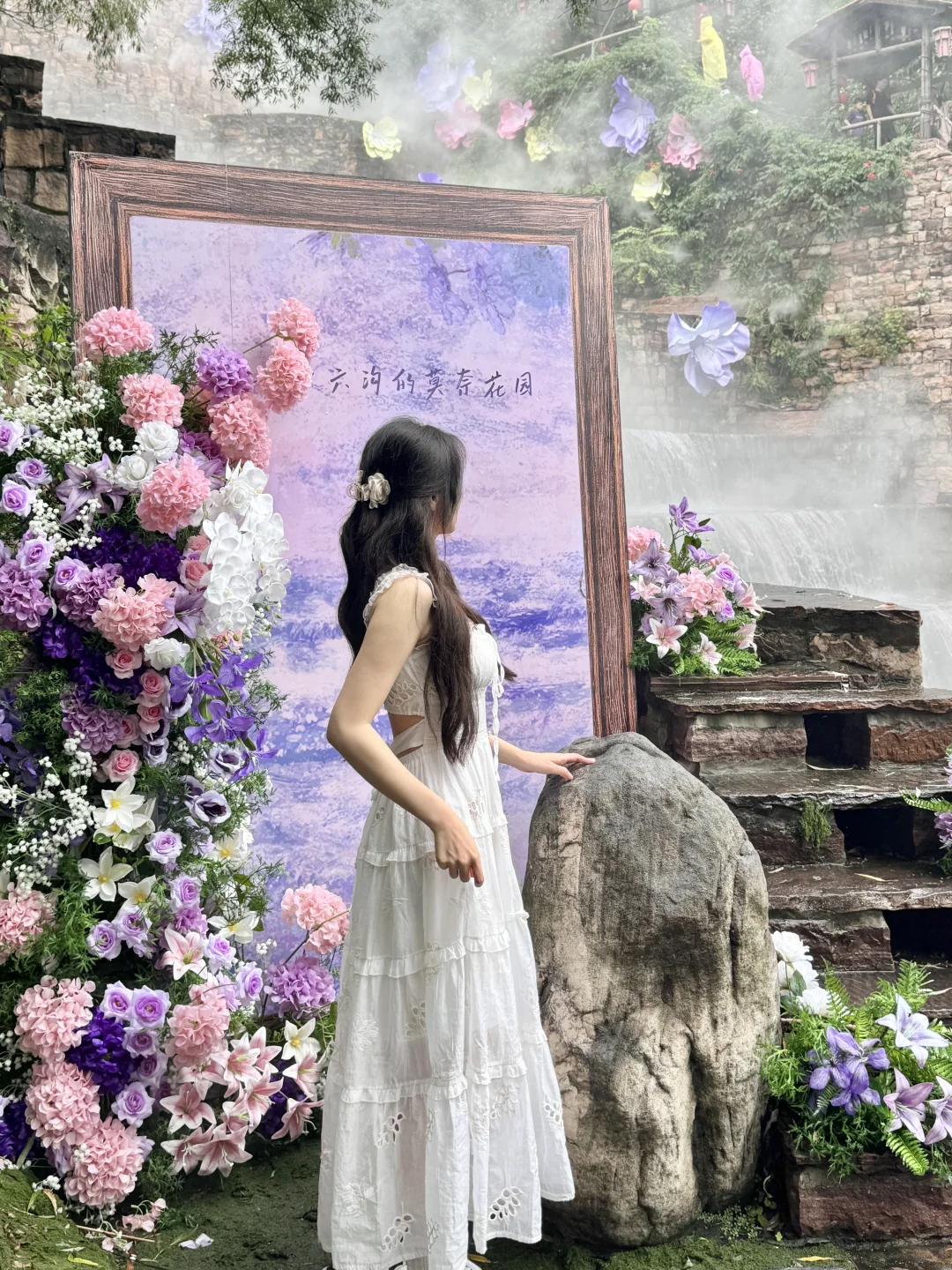 河北版绿野仙踪🌳