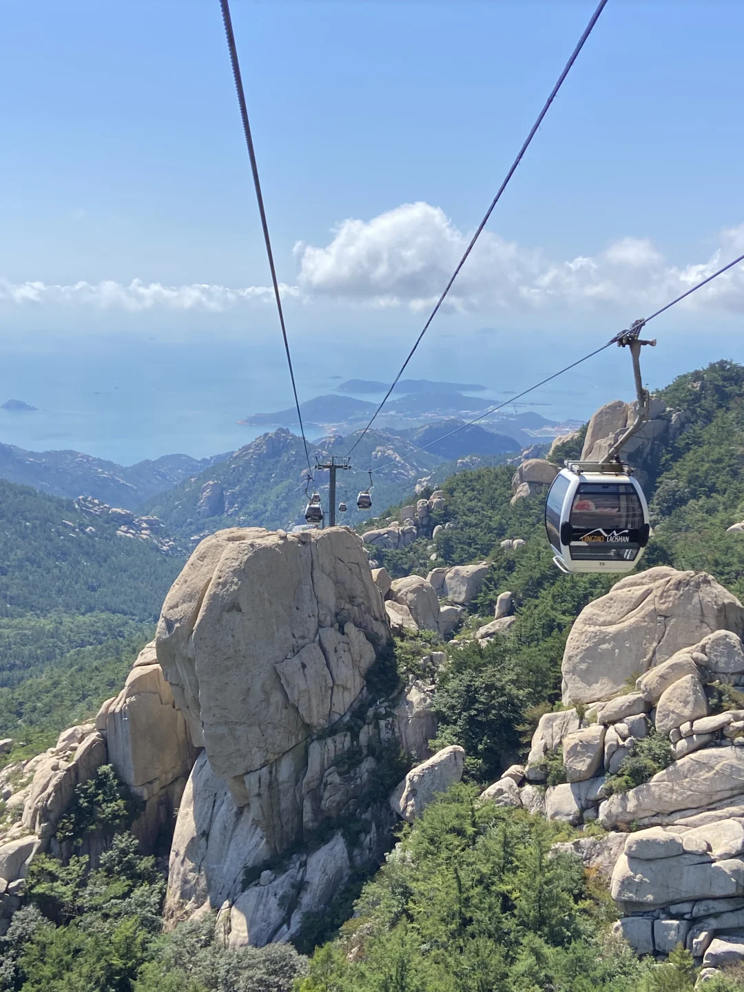 倘若来青岛崂山！那我一定推荐巨峰景区⛰️
