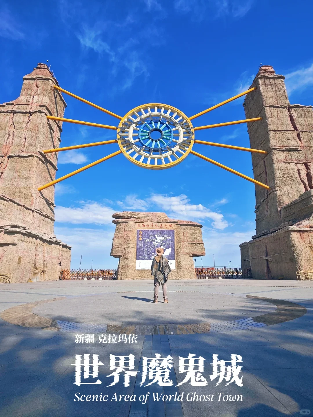 新疆那拉提🎁等于闯进金色童话世界！🍂