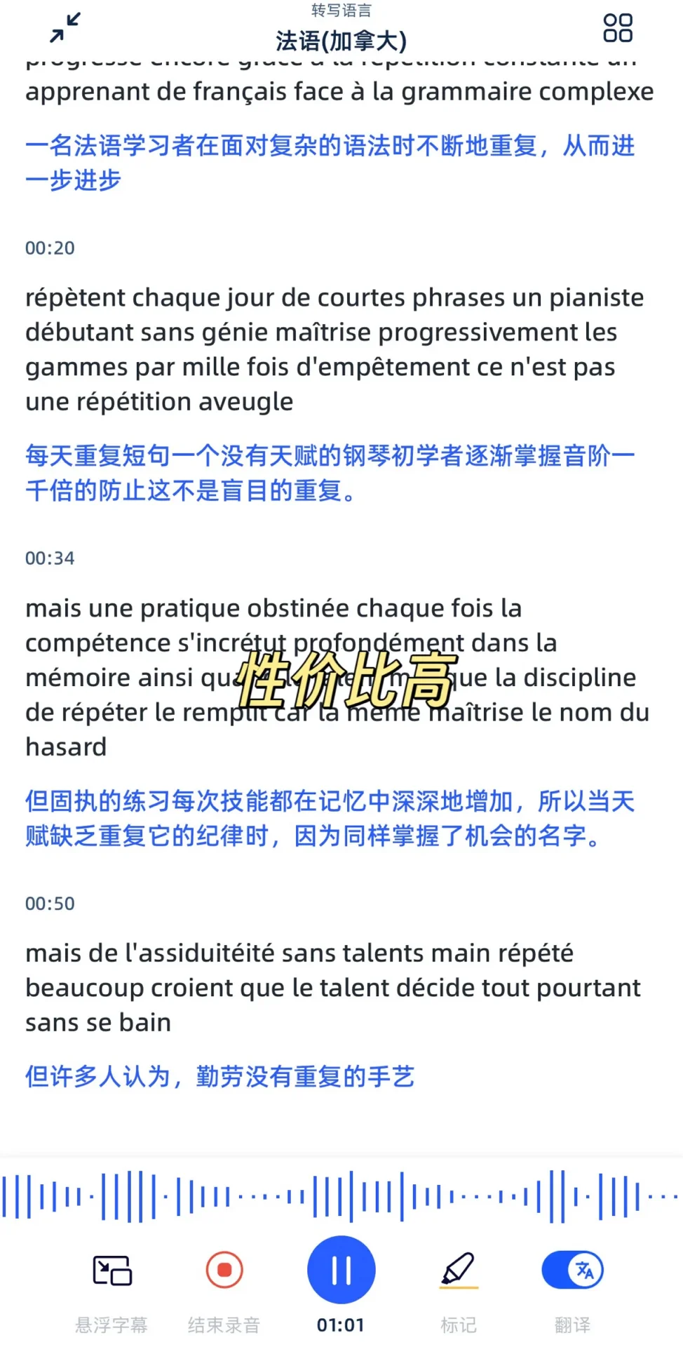 出国旅游别乱装APP！这4个就够了