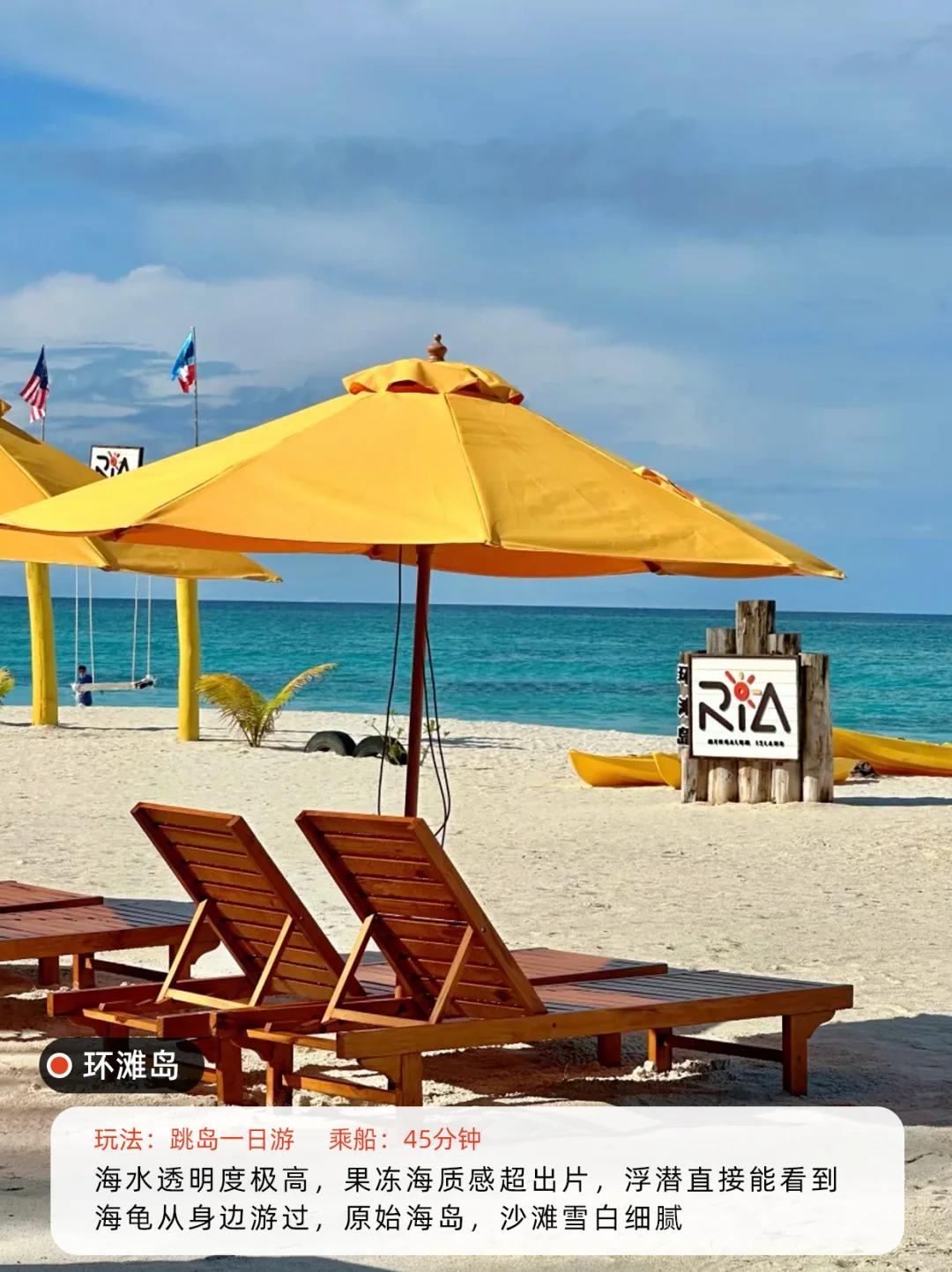 马来西亚丨必打卡🔥9大景点(附路线)