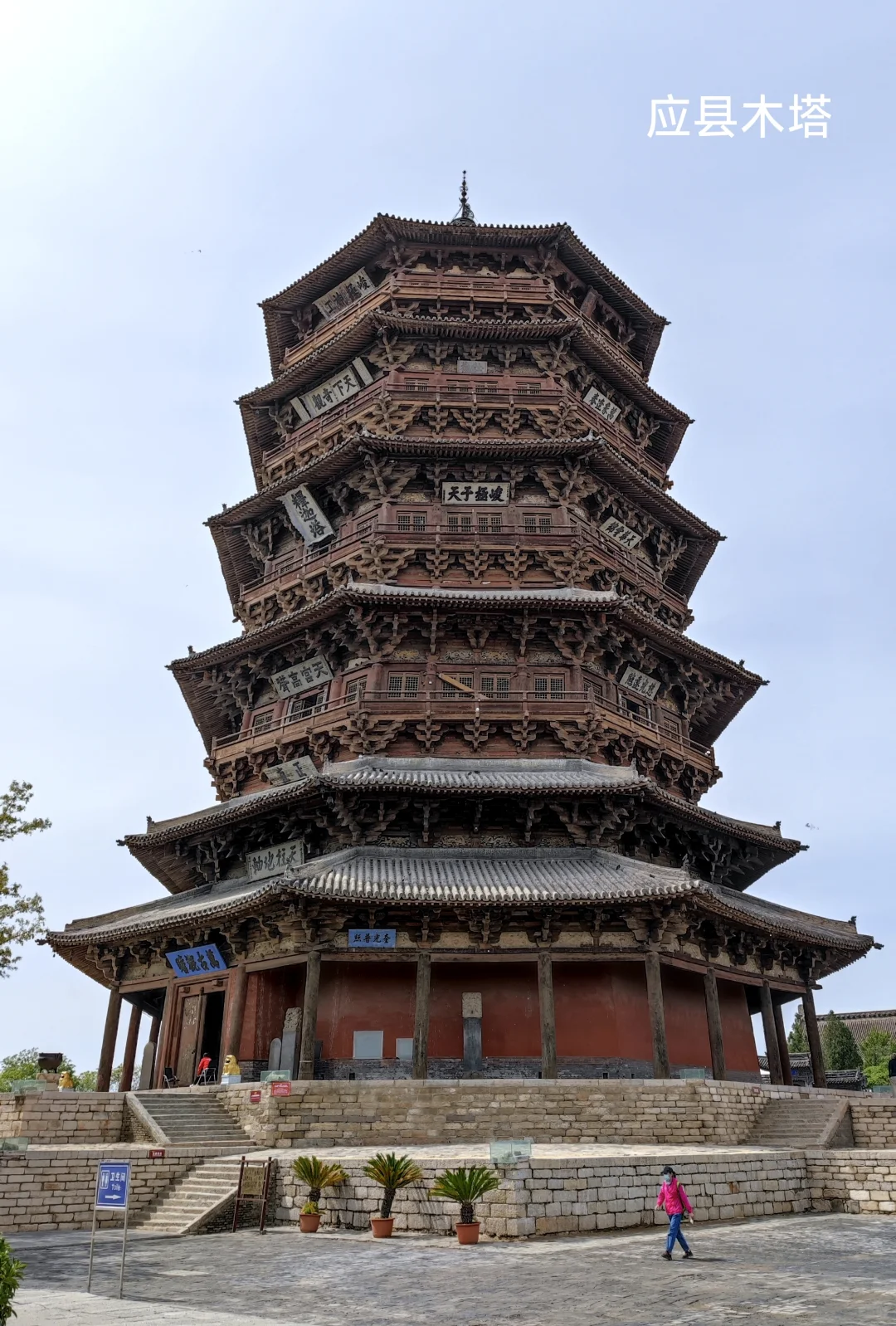 十一国庆，中东部12省25市小众冷门旅行地