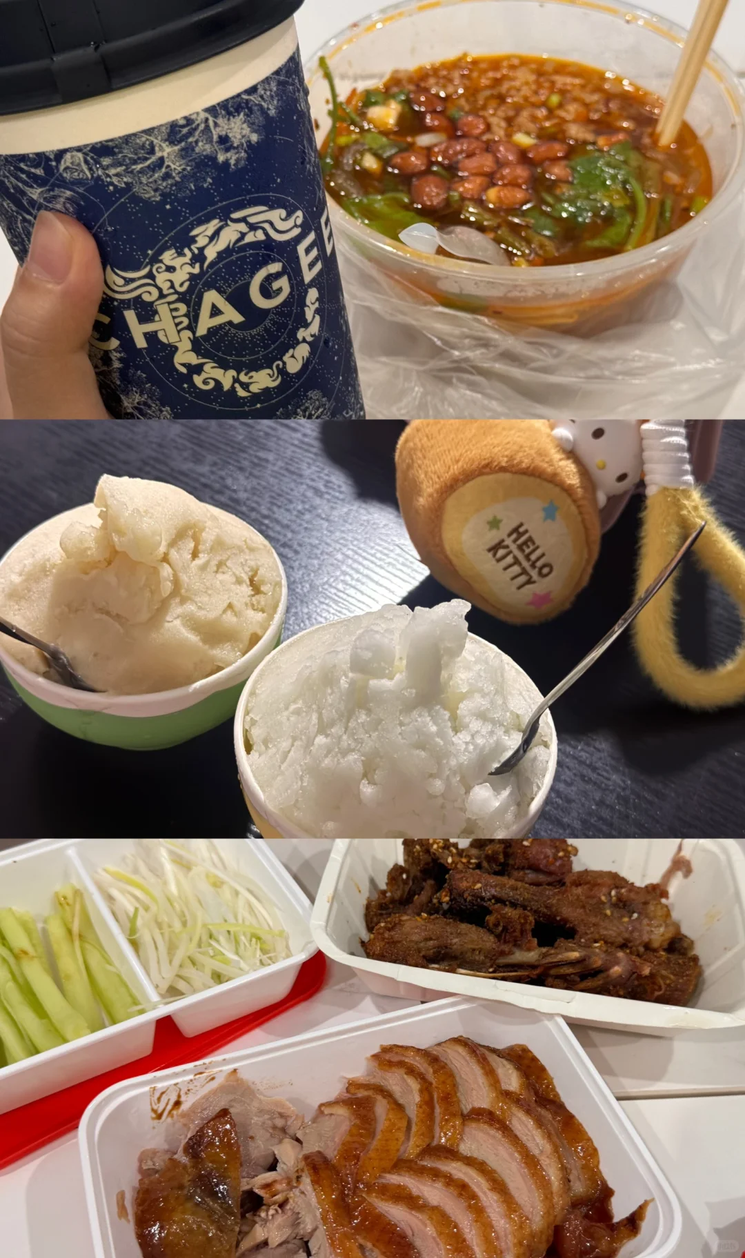 福建云霄 🤔 景点基础？美食就不基础！