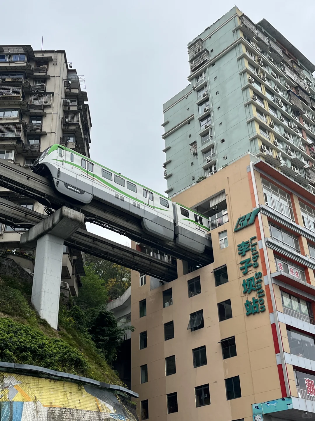 重庆值得去的景点📷