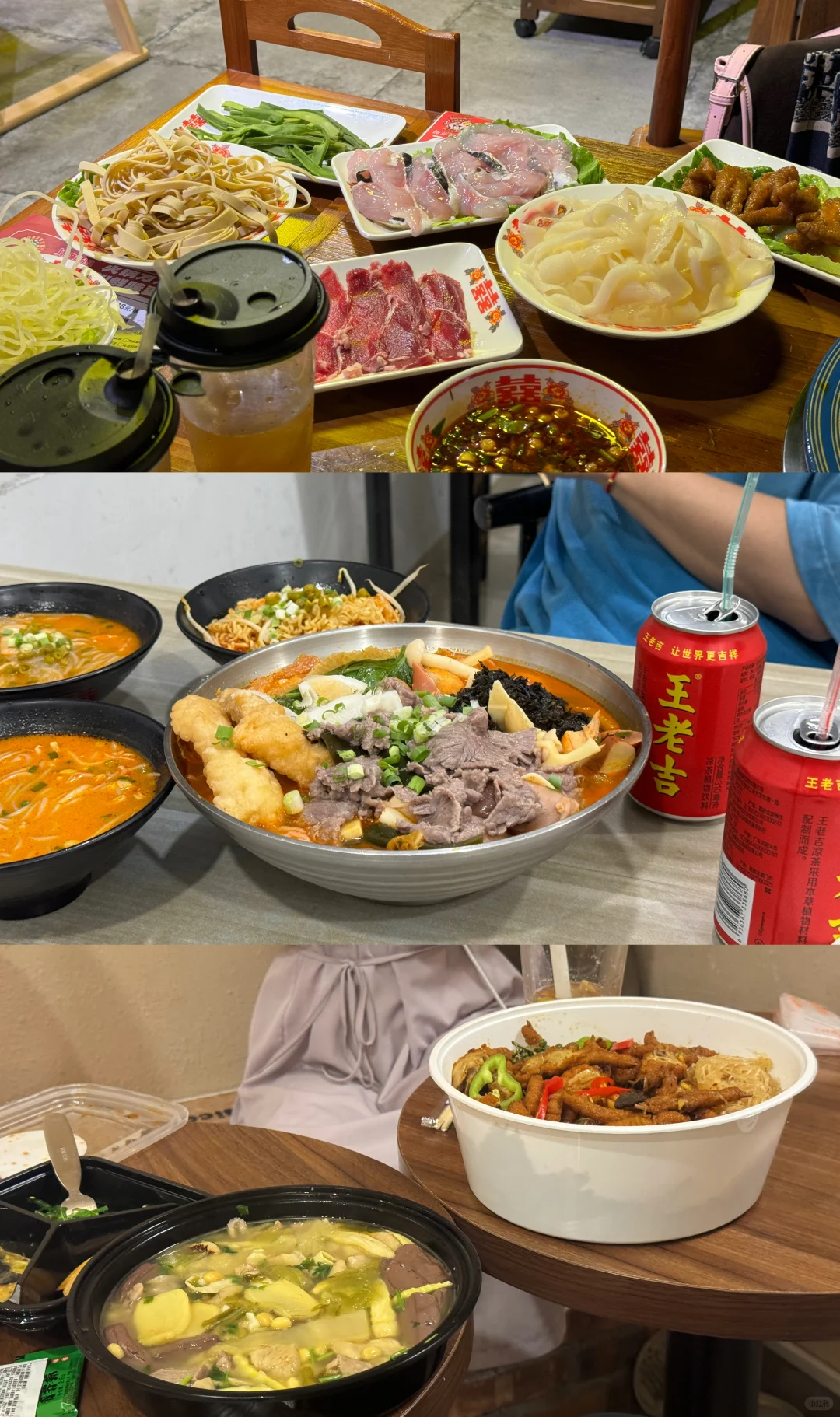 福建云霄 🤔 景点基础？美食就不基础！