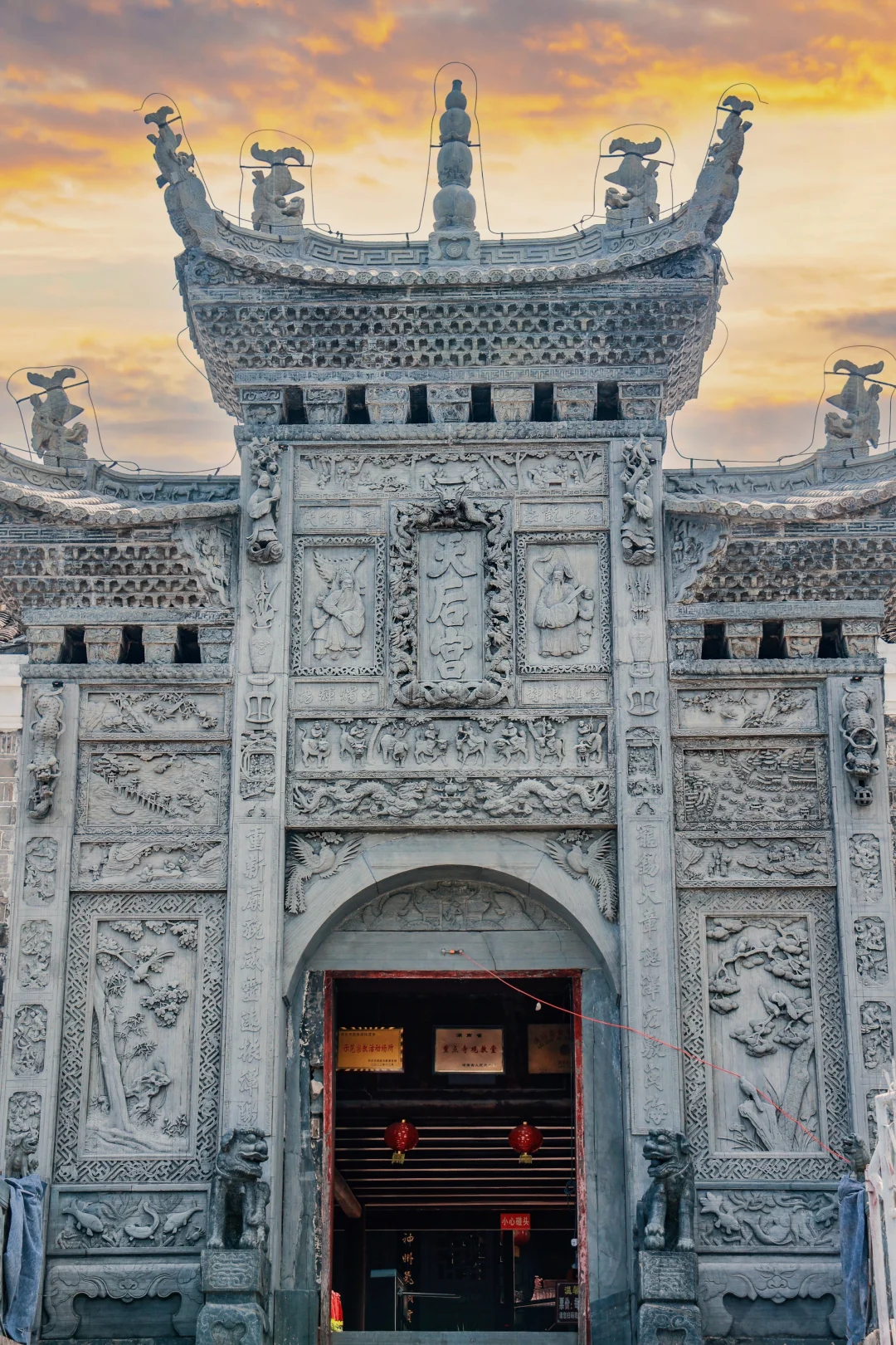 推荐一个冷门但后劲特别大的湖南小城……