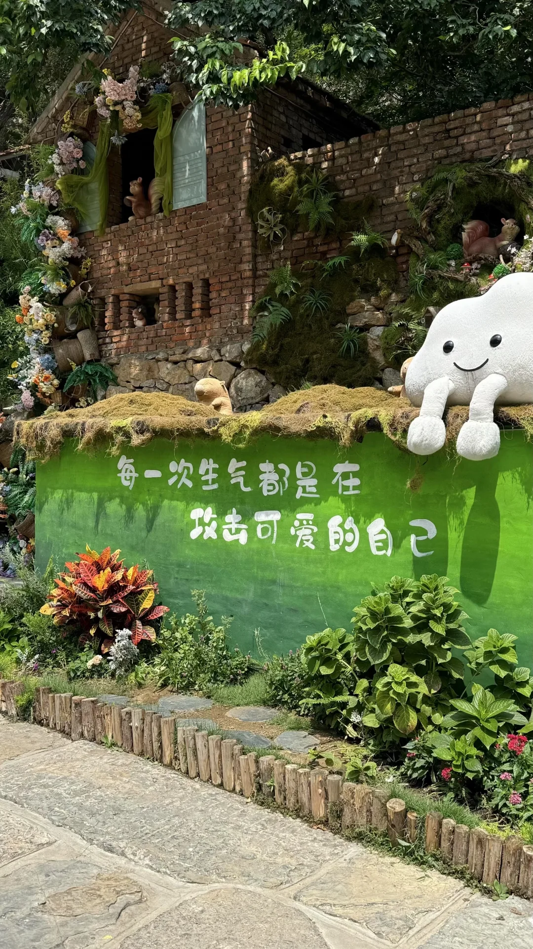 红叶柿岩一日游攻略｜从早玩到晚的快乐谁懂～