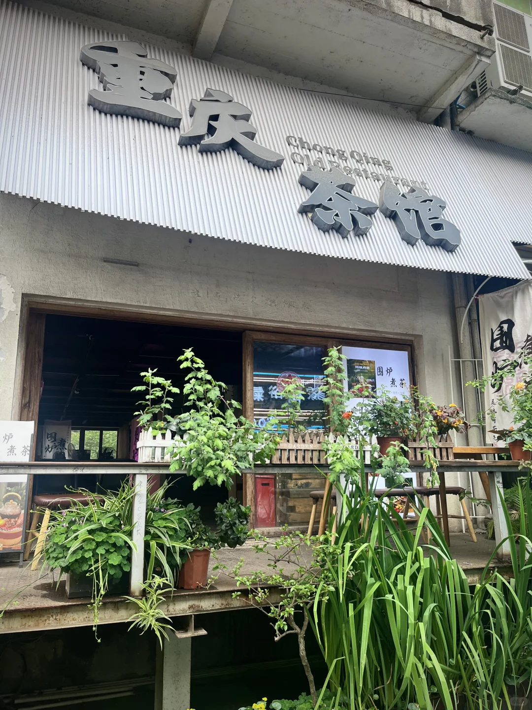 重庆值得去的景点📷