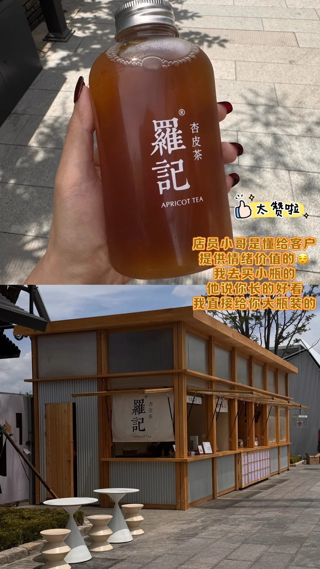 巷子里的诗意生活 | 大同