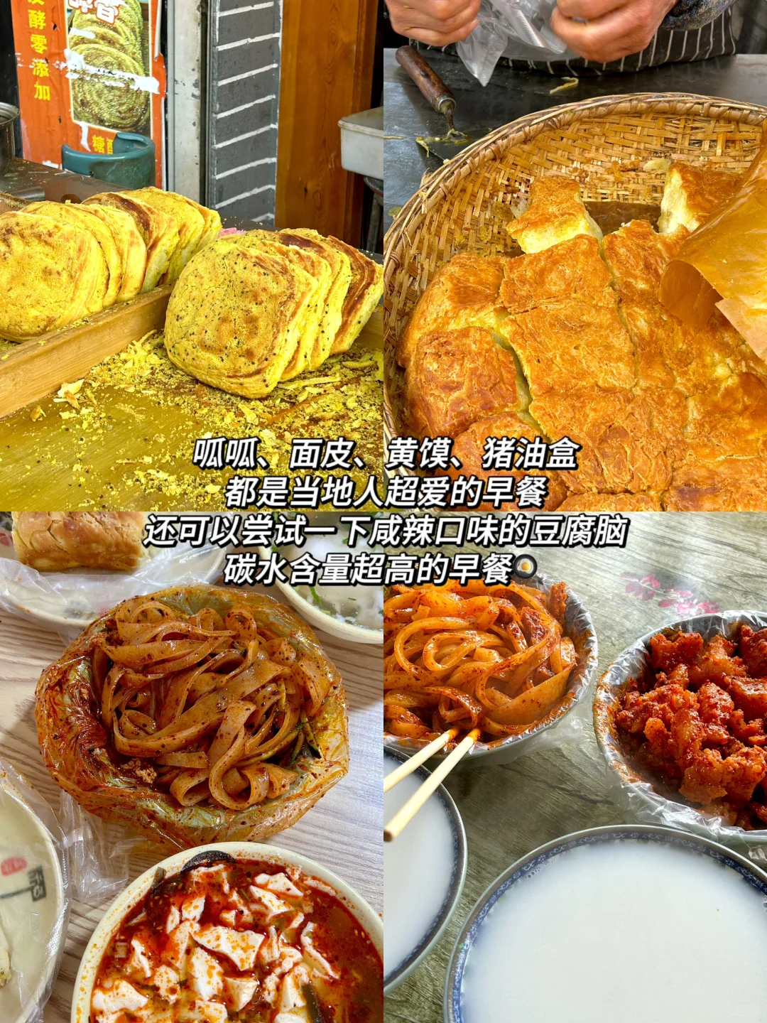 天水市区一日游！超实用逛吃攻略！