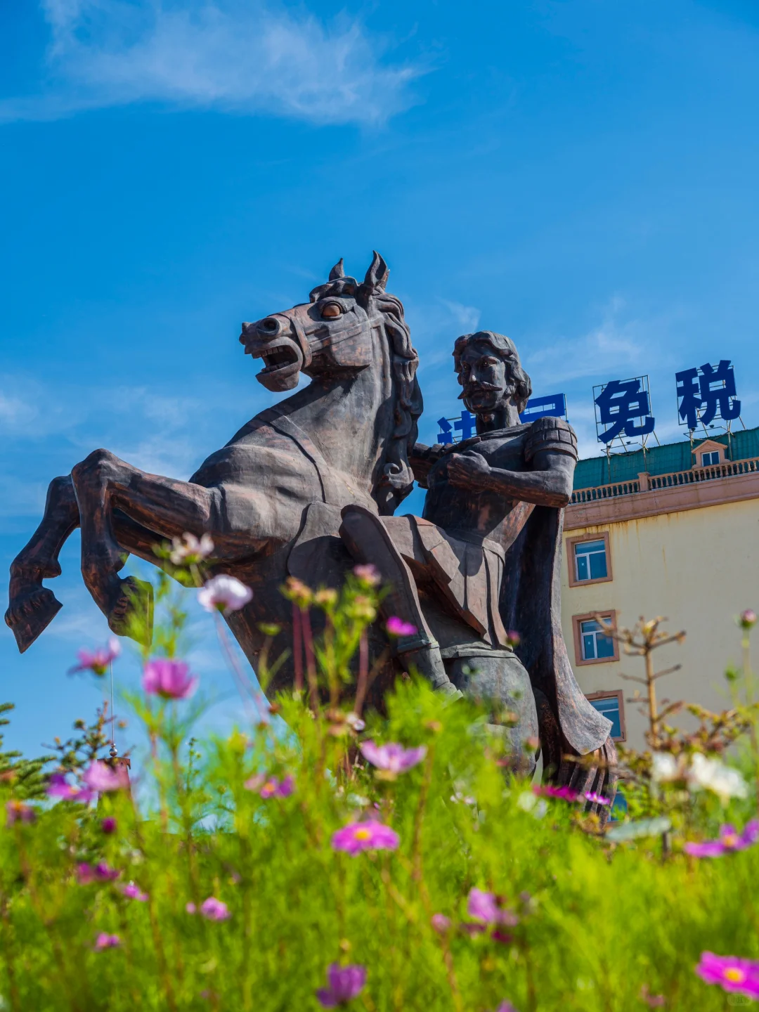 满洲里🪆最美边境小城+看国门游玩攻略