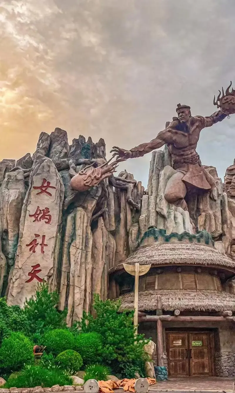 特种兵一日游之邯郸方特