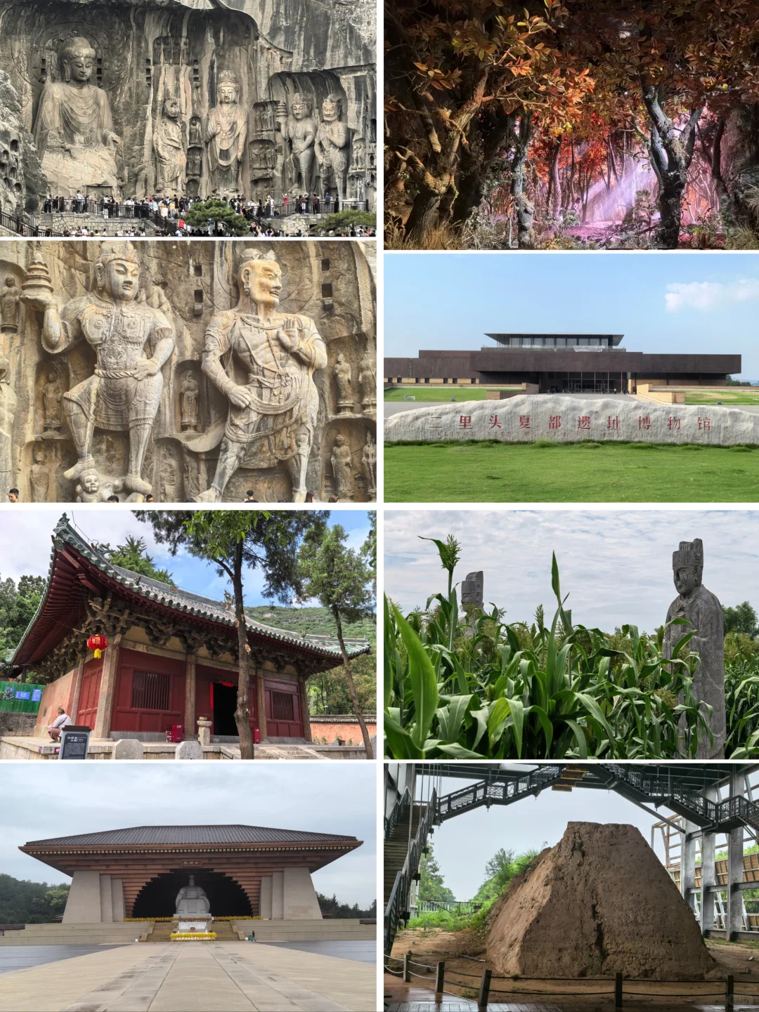 这三大古都串起了中国古代最辉煌的文明❗