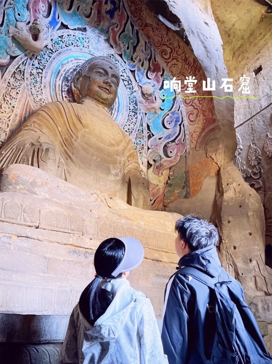 郑州🚅1h直达邯郸,一日打卡必去景点